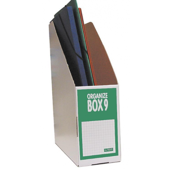 Next θήκη περιοδικών λευκή πράσινη χάρτινη Νο9 Υ32x28x9εκ.